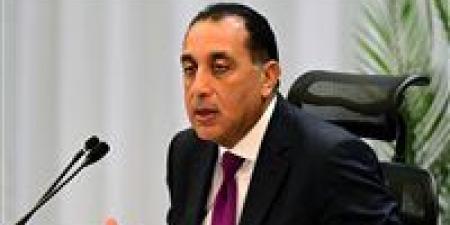 «الإسكندرية
      على
      موعد
      مع
      التأمين
      الصحي
      الشامل»..
      بدء
      التطبيق
      العام
      المالي
      المقبل