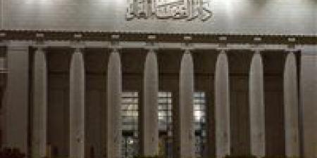 تأييد
      حكم
      الإعدام
      على
      المتهم
      بمذبحة
      الريف
      الأوروبي
      بالشيخ
      زايد