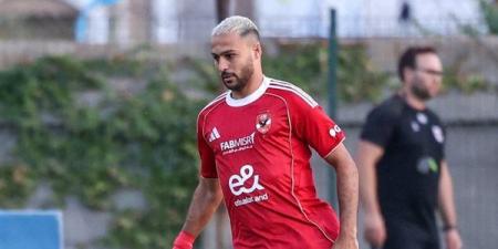 لجنة
      التخطيط
      بالأهلي
      توصي
      بعدم
      بقاء
      أحمد
      رمضان
      بيكهام
      بعد
      انتهاء
      إعارته