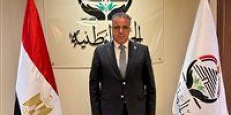 اقتصادية
      الشيوخ
      لتحيا
      مصر:
      فتح
      أفاق
      جديدة
      من
      التشريعات
      لجذب
      مزيد
      من
      الاستثمارات
      الأجنبية
      للدولة