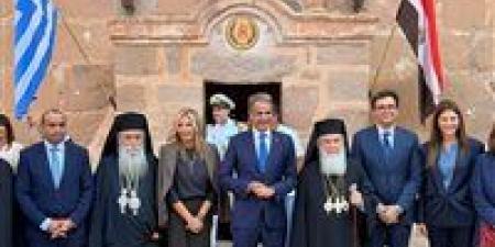 مصر
      والعالم
      يحتفلان
      بتنصيب
      الأنبا
      سيميون
      رئيسًا
      لدير
      سانت
      كاترين