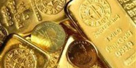 تحرك
      جديد
      في
      أسعار
      الذهب
      بختام
      تعاملات
      اليوم