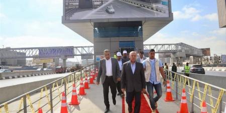 جاهزية
      تامة..
      نائب
      رئيس
      الوزراء
      يتابع
      الاستعدادات
      لافتتاح
      المتحف
      المصري
      الكبير