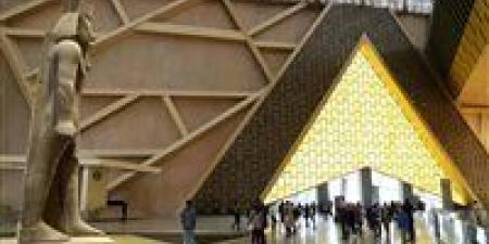 تحويلات
      مرورية
      جديدة
      استعدادًا
      لـ
      افتتاح
      المتحف
      المصري
      الكبير
      2025..
      تعرف
      على
      التحويلات
      والطرق
      البديلة