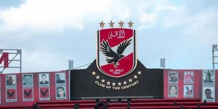 محطات
      القيادة
      في
      القلعة
      الحمراء..
      كيف
      صنع
      رؤساء
      الأهلي
      أمجاده
      منذ
      1907؟