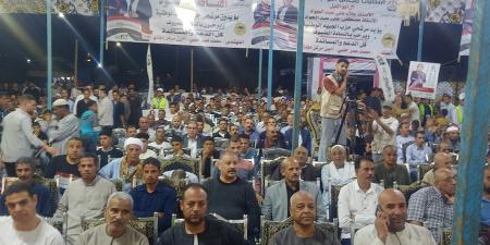 بدء
      المؤتمر
      الجماهيري
      لـ"الجبهة
      الوطنية"
      بالمنيا
      لدعم
      مرشحي
      الحزب
      بانتخابات
      النواب