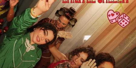 احنا
      الشلة..
      هيفاء
      وهبي
      تطرح
      أحدث
      أعمالها
      الغنائية
      على
      يوتيوب