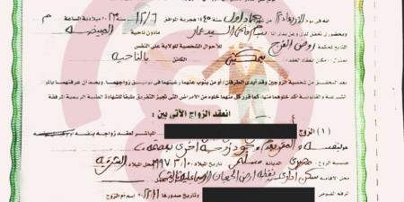 8
      فيديوهات
      لـ
      رحمة
      محسن
      داخل
      غرفة
      النوم..
      كواليس
      ابتزاز
      بملايين
      الجنيهات
      وبلاغات
      متبادلة
      بين
      الفنانة
      وطليقها