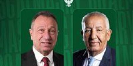 مجلس
      إدارة
      المصري
      يهنئ
      مجلس
      الأهلي
      بعد
      فوزه
      بثقة
      الجمعية
      العمومية