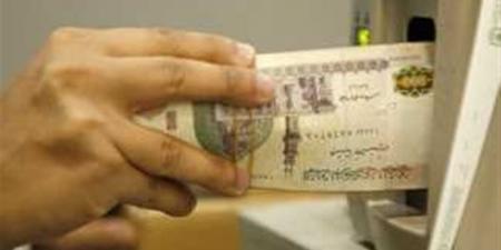 شهادة
      الادخار
      الرباعية
      بعائد
      تراكمي
      100%
      خلال
      4
      سنوات..
      الشروط
      والمميزات
      الكاملة