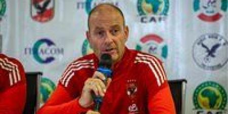 استبعاد
      محمد
      علي
      بن
      رمضان..
      توروب
      يعلن
      قائمة
      الأهلي
      لمواجهة
      المصري
      في
      الدوري