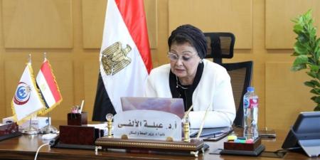 نائب
      وزير
      الصحة
      تشارك
      في
      منتدى
      "جاليان
      إفريقيا
      2025"
      وتستعرض
      تجربة
      مصر