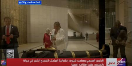 مصر
      تقدم
      للعالم
      درسًا
      جديدًا
      في
      الحضارة..
      الرئيس
      السيسي
      يقود
      ضيوف
      افتتاح
      المتحف
      المصري
      الكبير
      في
      جولة