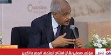 هشام
      طلعت
      مصطفى:
      المتحف
      المصري
      الكبير
      نقطة
      تحول
      في
      الاقتصاد
      والسياحة