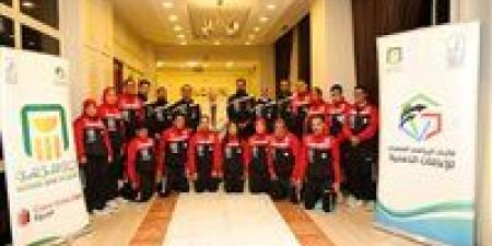 منتخب
      مصر
      لتنس
      الطاولة
      يشارك
      بـ14
      لاعبًا
      ولاعبة
      ببطولة
      العالم
      للإعاقات
      الذهنية