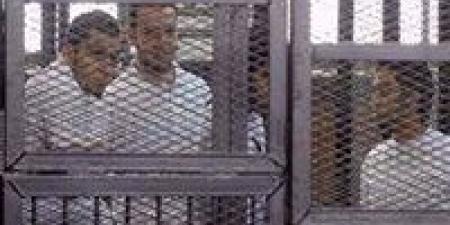 تأجيل
      محاكمة
      8
      متهمين
      في
      قضية
      "خلية
      داعش
      الدرب
      الأحمر"
      لجلسة
      4
      يناير