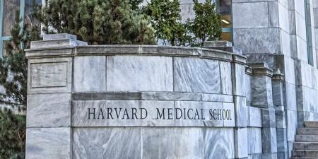 السلطات
      الأمريكية:
      الانفجار
      "المتعمد"
      في
      كلية
      طب
      جامعة
      هارفارد
      قيد
      التحقيق