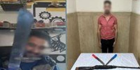 القبض
      على
      صاحب
      محل
      ظهر
      بأسلحة
      بيضاء
      وبندقية
      صيد
      بالجيزة