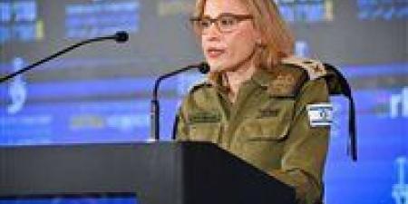 العثور
      على
      المدعية
      العسكرية
      العامة
      الإسرائيلية
      على
      قيد
      الحياة