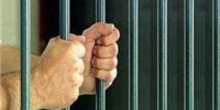 القبض
      على
      عاطل
      قتل
      شقيقه
      بسلاح
      أبيض
      في
      أكتوبر