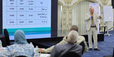 تواصل
      ورش
      العمل
      حول
      التوافق
      على
      تفسير
      مواد
      قانون
      الضمان
      الاجتماعي