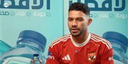 ياسر
      إبراهيم:
      مباراة
      سيراميكا
      كليوباترا
      صعبة..
      ونسعى
      للعودة
      من
      الإمارات
      باللقب