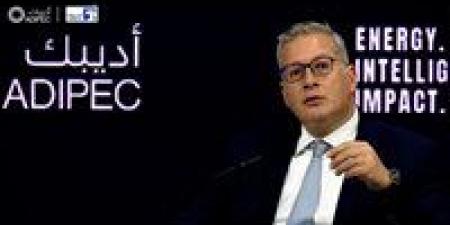 أديبك
      2025..
      البترول:
      مصر
      تعمل
      على
      تعزيز
      مكانتها
      كمركز
      إقليمي
      للطاقة