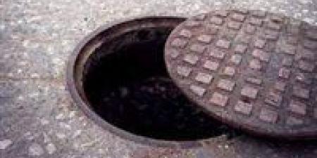 محاولة
      إنقاذ
      تنتهي
      بالموت..
      مصرع
      شابين
      وإنقاذ
      ثالث
      سقطوا
      داخل
      بالوعة
      صرف
      صحي