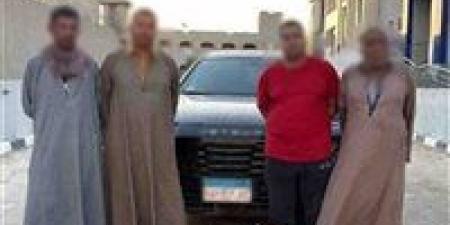 القبض
      على
      الجناة
      بأسيوط..
      كشف
      غموض
      اختفاء
      مالك
      شركة
      بالمعادي