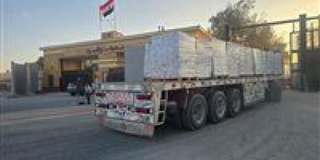 رئيس
      مدينة
      الشيخ
      زويد
      يكشف
      تفاصيل
      استقبال
      أكبر
      "سفينة
      مساعدات
      لغزة"
      تدخل
      مصري
      عبر
      البحر