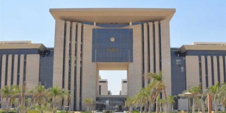 كيف
      تستعلم
      عن
      موقف
      الدعوى
      القضائية
      بسهولة
      عبر
      موقع
      وزارة
      العدل؟