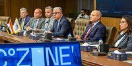 اقتصادية
      قناة
      السويس:
      الثقة
      الدولية
      المتنامية
      في
      المنطقة
      انعكست
      في
      تنوع
      الاستثمارات
      من
      مختلف
      دول
      العالم