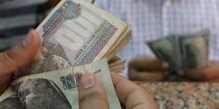 كيف
      تستعلم
      عن
      معاش
      ديسمبر
      2025
      بالرقم
      القومي؟