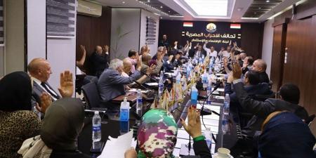 فعاليات الأحزاب تجوب المحافظات دعمًا لمرشحيها في انتخابات مجلس النواب