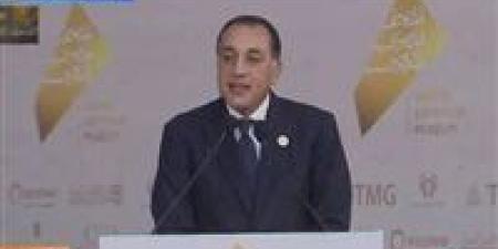 مدبولي: العالم يواجه أزمات معقدة تتطلب تعاونا دوليا لتعزيز التنمية