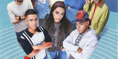 عرض مسلسل "ميد تيرم" قريبًا على "ON"