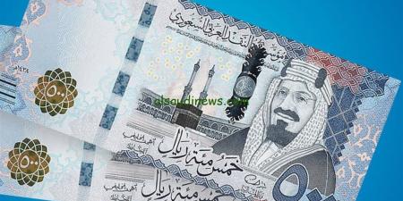 سعر الريال السعودى مقابل الجنيه اليوم الثلاثاء 4 نوفمبر 2025.. ارتفاع طفيف فى البنوك