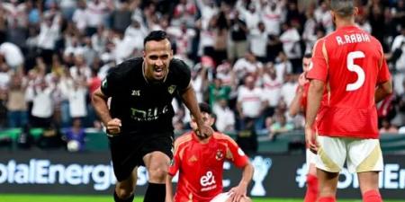 ناصر منسي بين المجد والنسيان.. من هدف تاريخي إلى مقاعد الاحتياط