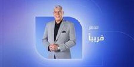 قناة النهار تعلن عن برنامج أحمد شوبير الجديد بعنوان "الناظر" بعد رحيله عن قناة الأهلي