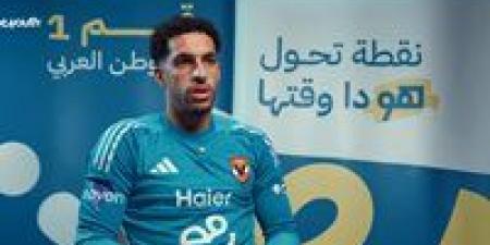 مصطفي شوبير: نسعى لإسعاد الجماهير.. وجاهزون لمواجهة سيراميكا فى السوبر