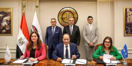 الأهلي والتجاري الدولي يوقعان تمويلًا مشتركًا لمشروع "بيوردايف" لإنتاج المواد الكيماوية