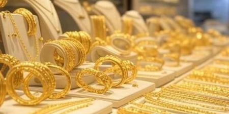 عاجل.. هبوط كبير في أسعار الذهب الآن.. وعيار 21 يتراجع بقوة