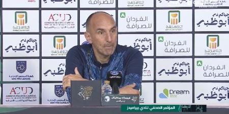 كرونسلاف يورتشيتش: بيراميدز في أفضل حالاته قبل مواجهة الزمالك في السوبر المصري.. ونرحب بتحدي البقاء في القمة