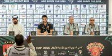 توروب: متحمس أشوف جماهير الأهلي فى المدرجات.. وهدفنا الوصول لنهائي بطولة السوبر