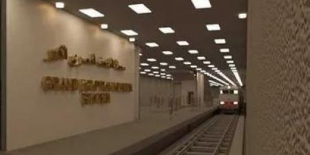 «محطتين مترو وأتوبيس ترددي».. موصلات عصرية وحديثة من وإلى المتحف المصري الكبير
