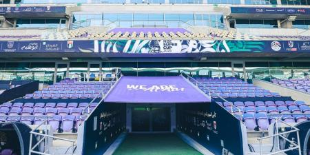 السوبر المصري.. استاد هزاع بن زايد جاهز لمباراة الأهلي وسيراميكا