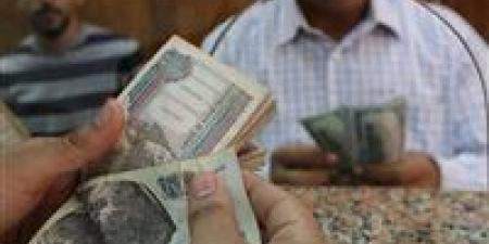 بدء صرف مرتبات نوفمبر 2025 من 24 الشهر الجاري.. و7000 جنيه حد أدنى للأجور