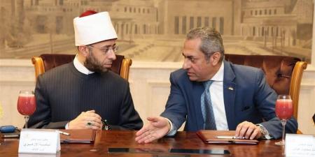 تفاصيل برتوكول إدارة وتشغيل مسجد مصر والمركز الثقافي الإسلامي