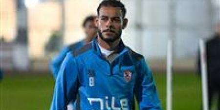 دونجا يساند الزمالك من مقصورة ستاد آل نهيان أمام بيراميدز الدولي في السوبر المصري