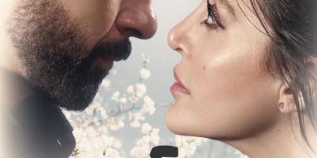 قريبا.. عمرو محمود ياسين يكشف عن البوستر الرسمي لـ مسلسل 2 قهوة